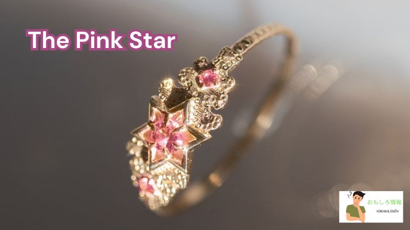 The Pink Star